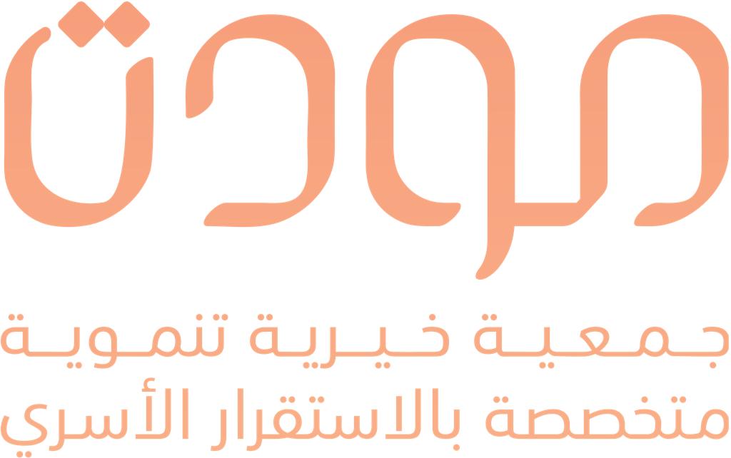 مودّة تُنفذ البرنامج التدريبي لقيادة المرأة