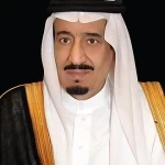 خادم الحرمين الشريفين يعزّي رئيس جمهورية كوريا في وفاة رئيس الوزراء الأسبق
