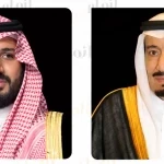 خادم الحرمين الشريفين وسمو ولي العهد يتلقيان برقيات تهانٍ من قادة الدول الإسلامية بمناسبة حلول شهر رمضان المبارك
