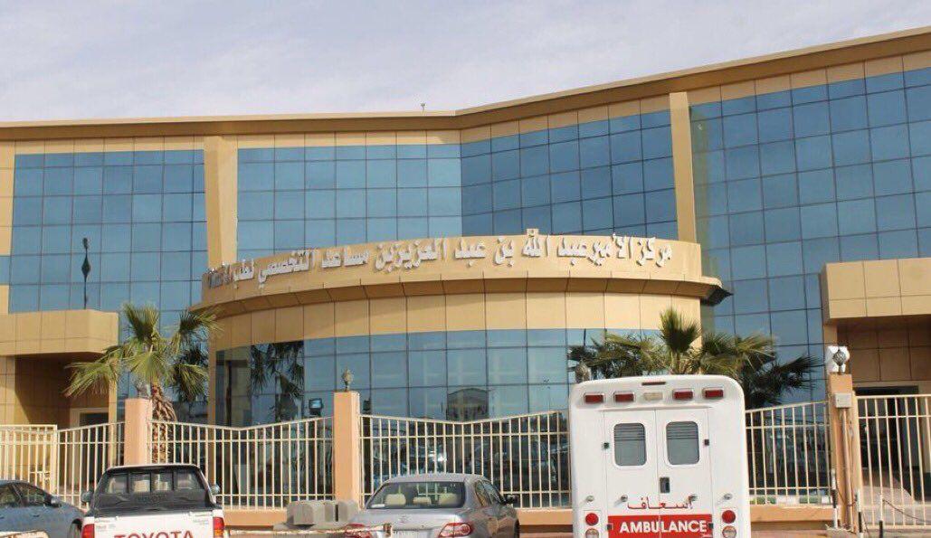 24656 مستفيد من خدمات  مركز الأمير عبدالله بن عبدالعزيز بن مساعد التخصصي لطب الأسنان  بعرعر
