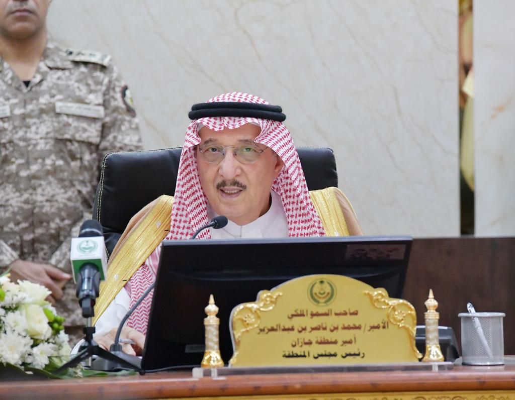 سمو أمير منطقة جازان يرأس جلسة مجلس المنطقة الختامية الخاصة بمحافظة العارضة ويبحث احتياجاتها التنموية ..