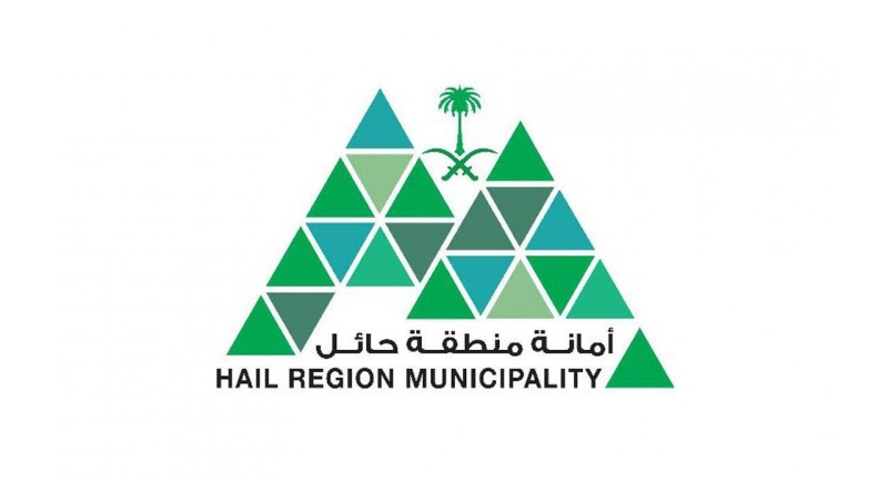 أمانة حائل تعالج أكثر من 4 الأف  بلاغ تتعلق بالتشوه البصري