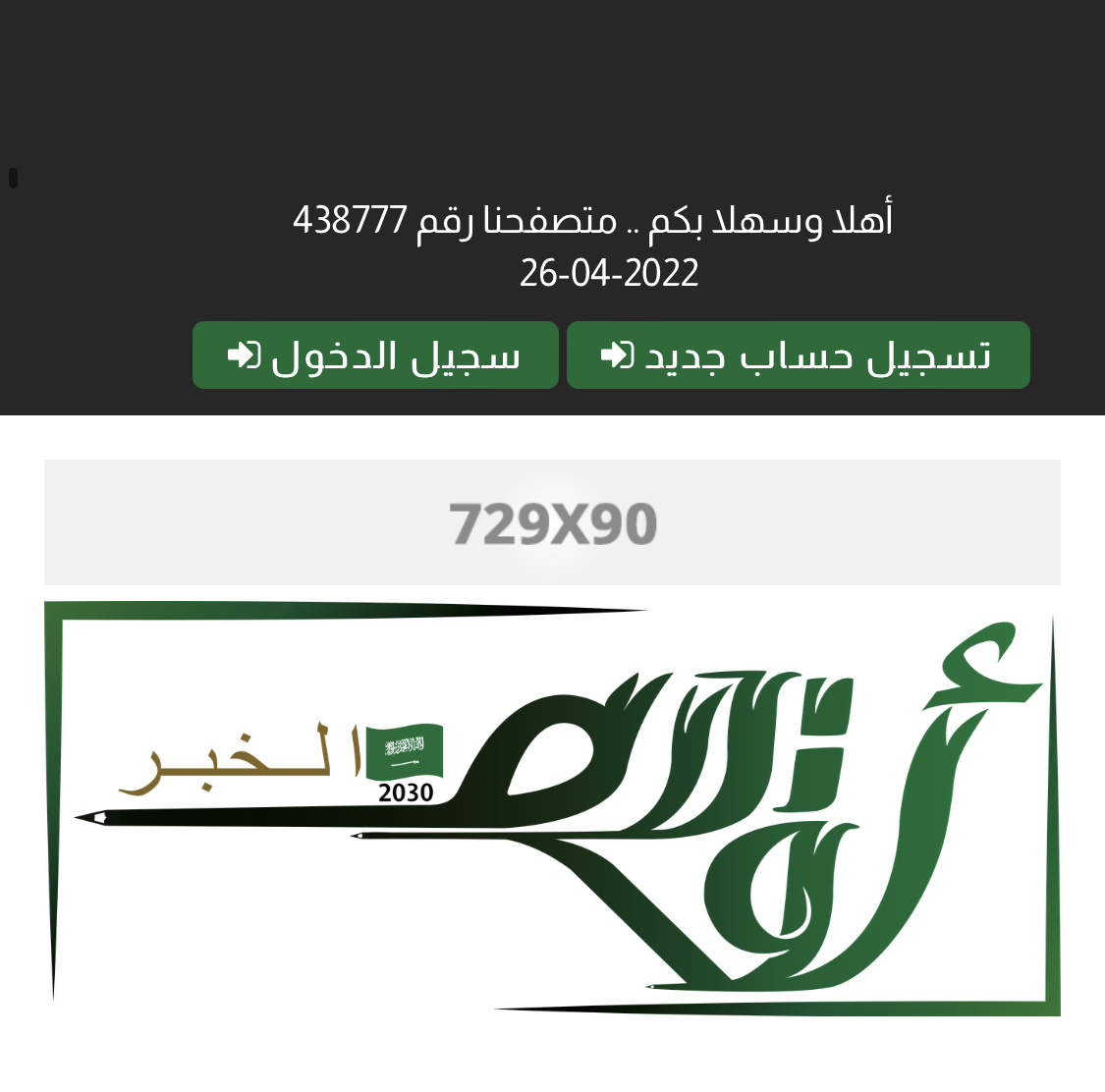 CC5EE5AB-F342-43DE-8357-8B430072330B