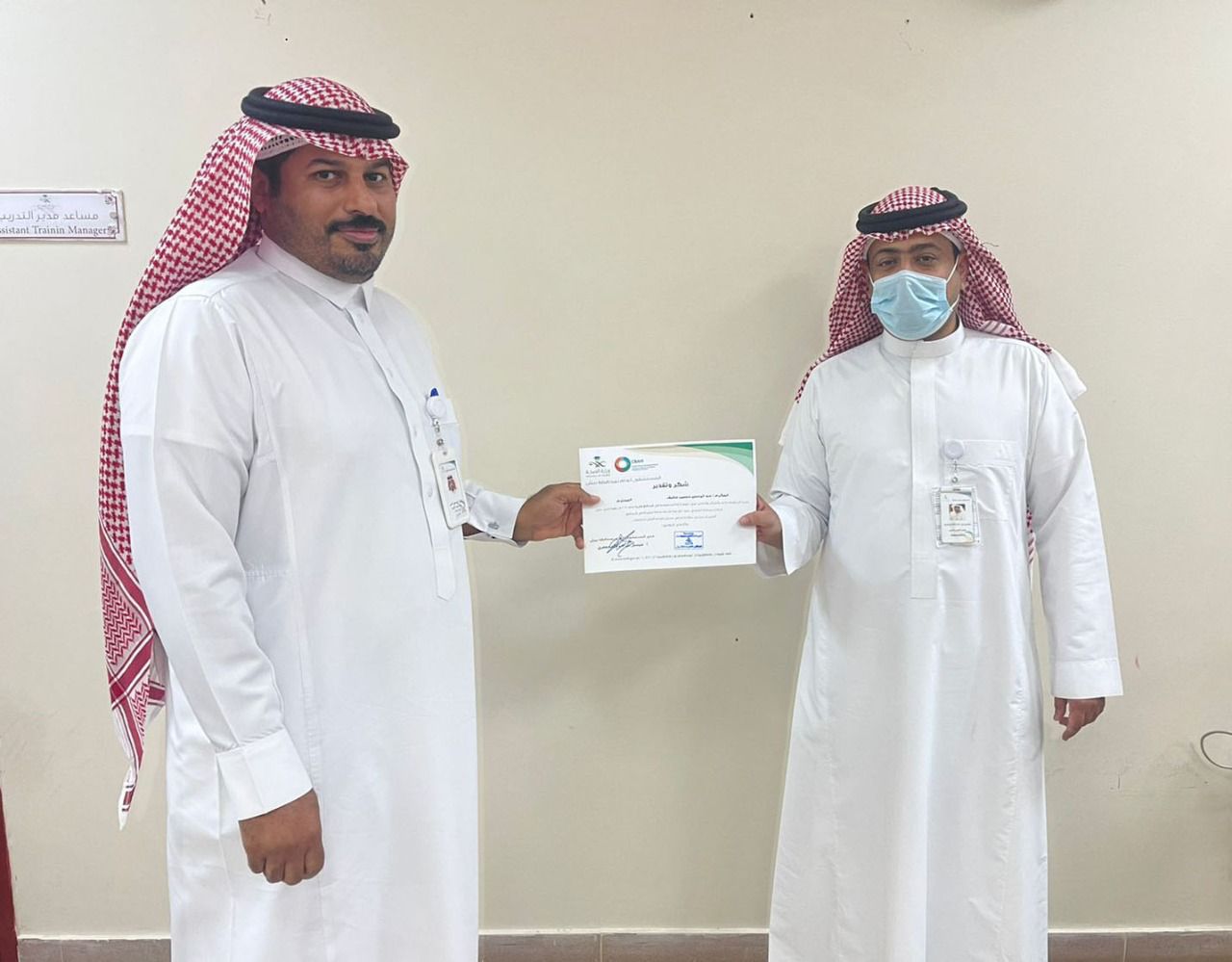 *مدير مستشفى بيش يكرم فريق وازن لتحقيقهم المركز الأول على مستوى المنطقة*