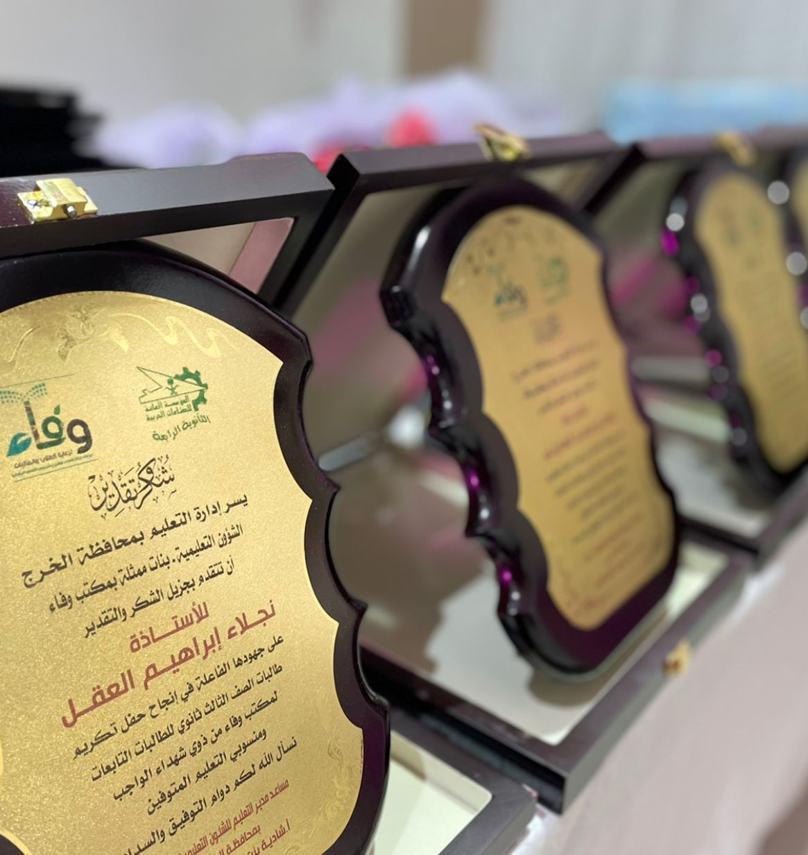 مساعد مدير التعليم للشؤون التعليمية ( بنات ) بتعليم الخرج ترعى حفل تكريم طالبات الصف الثالث ثانوي