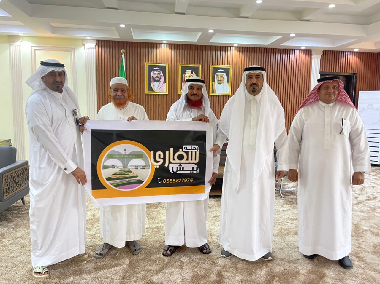 محافظ بيش يستقبل اعضاء فريق سفاري بيش