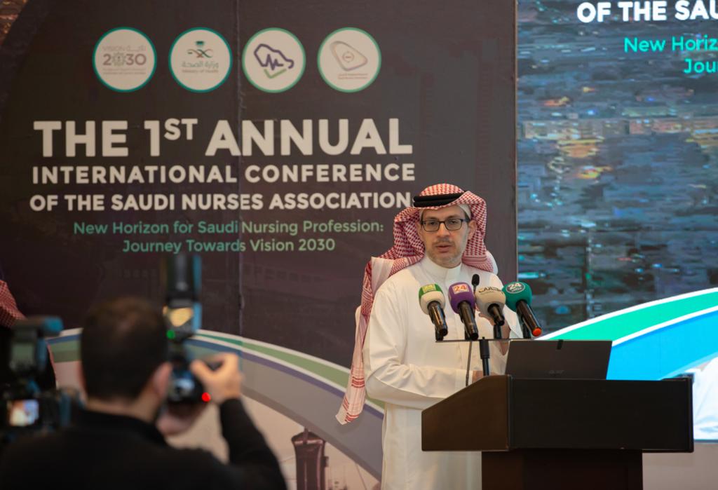 انطلاق فعاليات مؤتمر آفاق جديدة لمهنة التمريض في السعودية