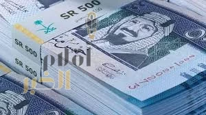 بدء تنفيذ صرف رواتب موظفي الدولة اليوم الثلاثاء