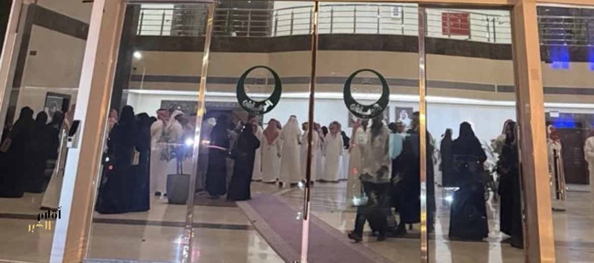 تكريم صحيفة “أقلام الخبر” ضمن حفل تدشين جمعية “رؤية الثقافة” في الرياض