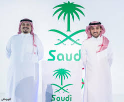 حلم جديد يواكب رؤية المملكة  الفيصل يدشن ملف استضافة الألعاب الآسيوية 2030