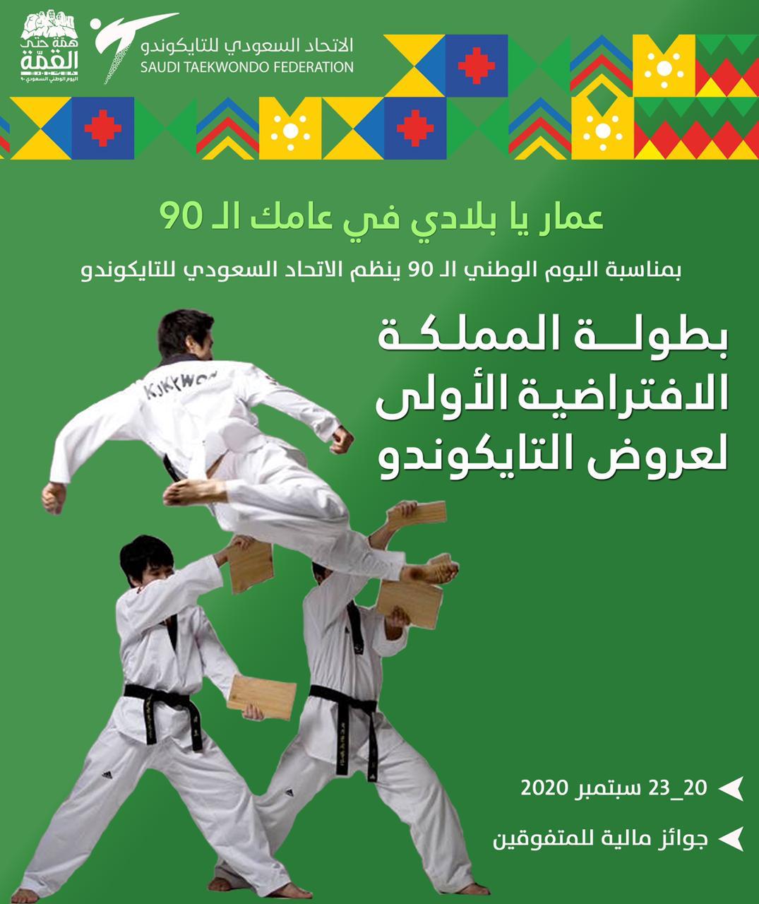 13f3085a-643a-4114-816c-637e52a5ad53