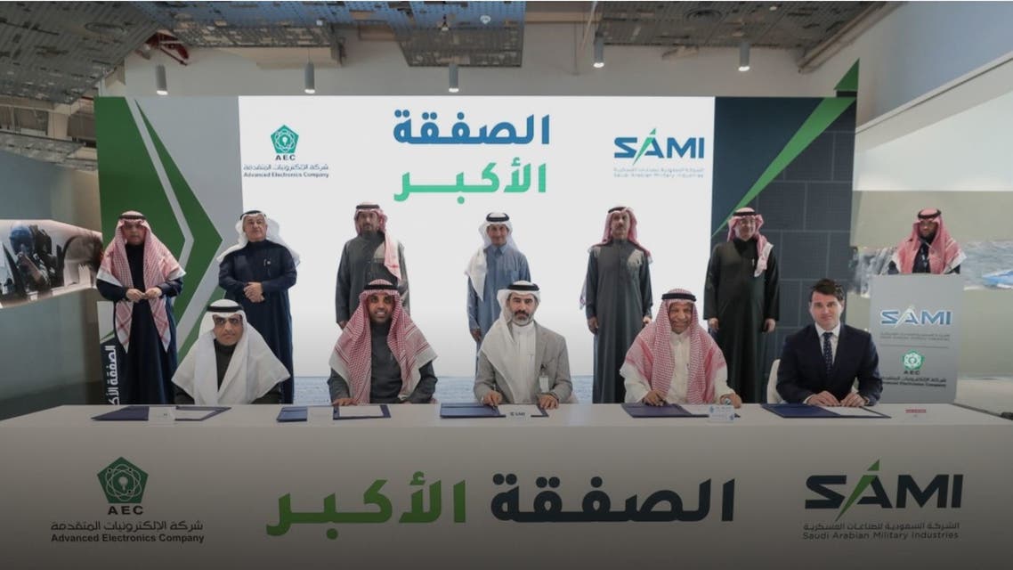 صفقة كبرى.. السعودية للصناعات العسكرية تستحوذ على الإلكترونيات المتقدمة
