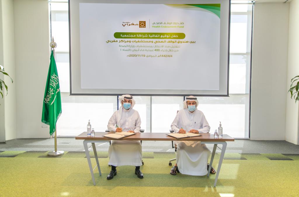 اتفاقية تعاون بين البارالمبية السعودية والريشة الطائرة لتأهيل وتدريب اللاعبين ‎