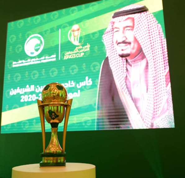 نتائج قرعة كأس الملك للموسم الجديد