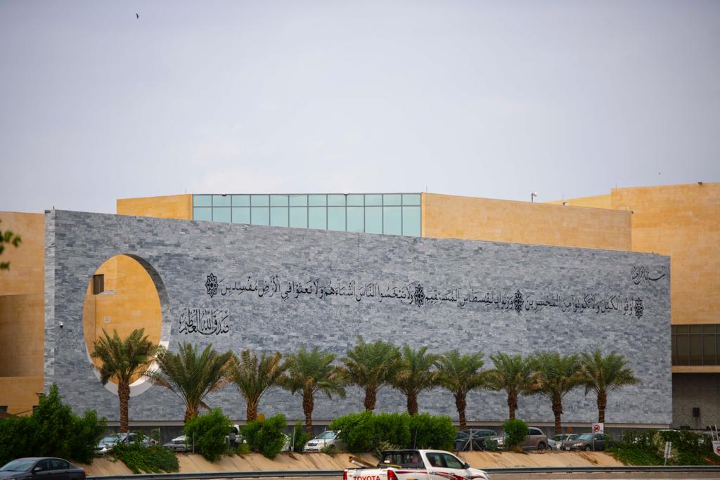 8e004b23-03d3-4ce5-8218-c2dd1770c36a