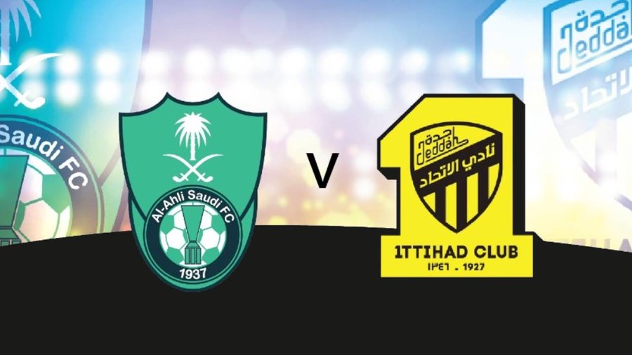 تعرَّف على تشكيل الاتحاد والأهلي في ديربي جدة بالدوري السعودي للمحترفين