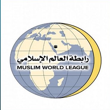 رابطة العالم الإسلامي تدين الحادث الإرهابي الذي وقع في منطقة كونفلان سان أنورين الفرنسية