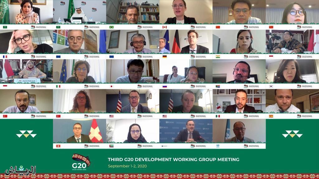 مجموعة العشرين تعزّز التنمية المستدامة وخطة الاستجابة الطارئة للدول النامية