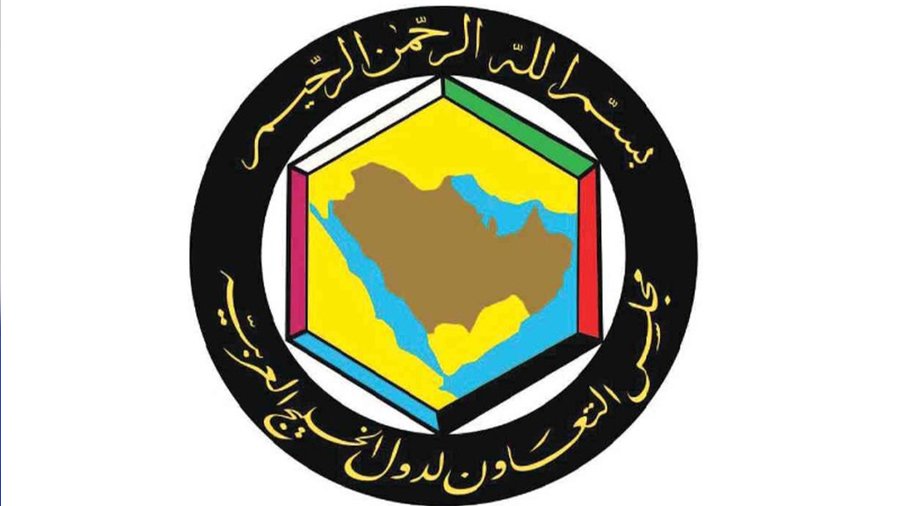 مجلس التعاون الخليجي يرحب بوقف إطلاق النار في ليبيا