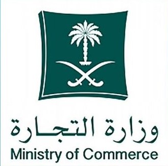 "التجارة" تشهر بمواطن تستر على مقيم ومكنه من المتاجرة في أجهزة استقبال القنوات الفضائية