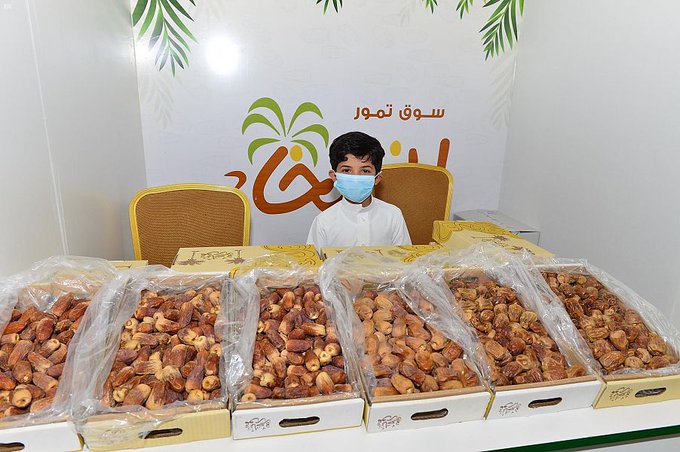 اختتام مهرجان تمور الفنخاء بنسخته الثالثة بمدينة الكهفة