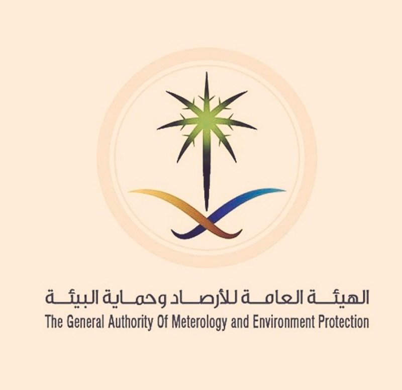 #الأرصاد توضح: قرار تأجيل نهائي #كأس_الملك معني بـ #وزارة_الرياضة في حالة وجود ظواهر جوية محتملة.