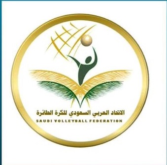 الدوري الممتاز لكرة الطائرة : 5 لقاءات غدًا من الجولة العاشرة