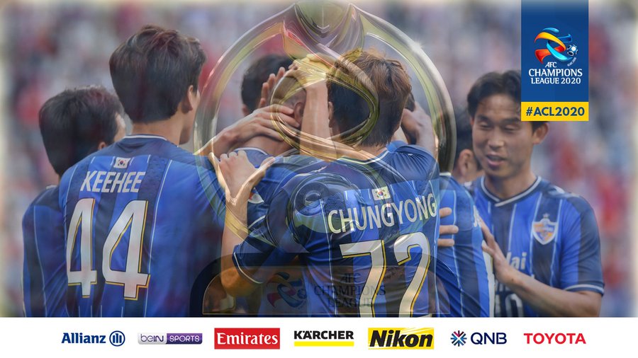 أولسان هيونداي يتوج بلقب دوري أبطال آسيا للمرة الثانية في تاريخه
