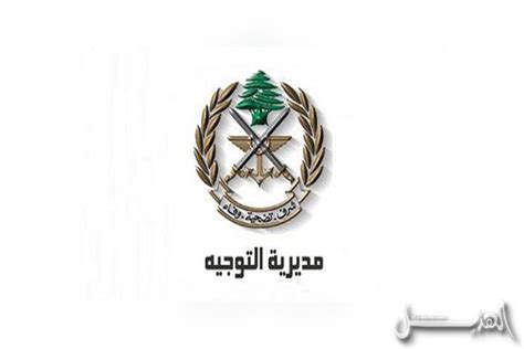 اجتماع عسكري ثلاثي في رأس الناقورة برعاية القوات الدولية العاملة في الجنوب اللبناني