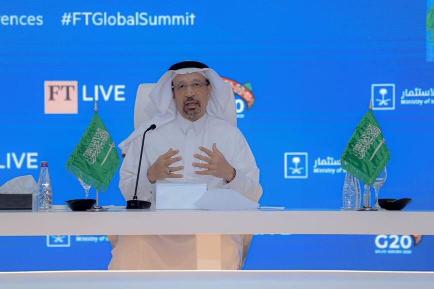 وزير الاستثمار: اقتصاد المملكة أثبت مرونته العالية خلال جائحة كورونا