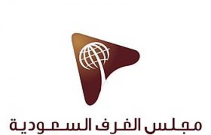 اللجنة الوطنية الصناعية بمجلس الغرف تنتخب آل الشيخ رئيساً والطيار والراجحي نائبين