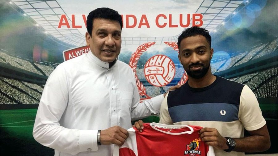 قادمًا من الوحدة.. «الصقور» يدعم صفوف الشباب لأربع سنوات قادمة