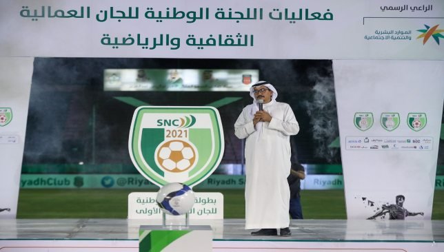 انطلاق بطولة اللجنة الوطنية للجان العمالية الثقافية والرياضية الأولى