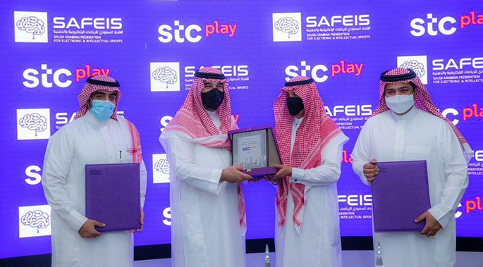 stc ممكناً رقمياً وشريكاً استراتيجياً للاتحاد السعودي للرياضات الإلكترونية والذهنية