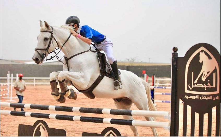 مركز الفيصل للفروسية يختتم فعاليته لقفز الحواجز