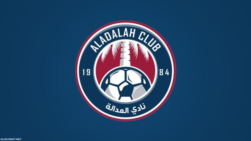 "ساعة الأحساء الرياضية" لكبار السن والمعاقين