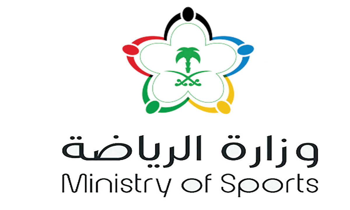 وزارة الرياضة تتصدر تقرير التواصل الحكومي للنصف الثاني من عام 2020