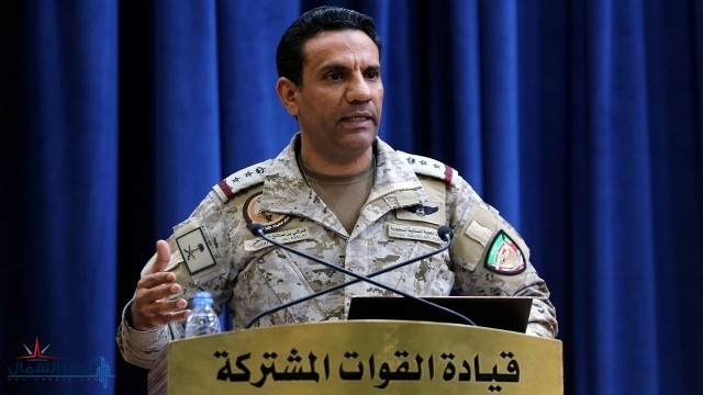 القوات المشتركة للتحالف "تحالف دعم الشرعية في اليمن"