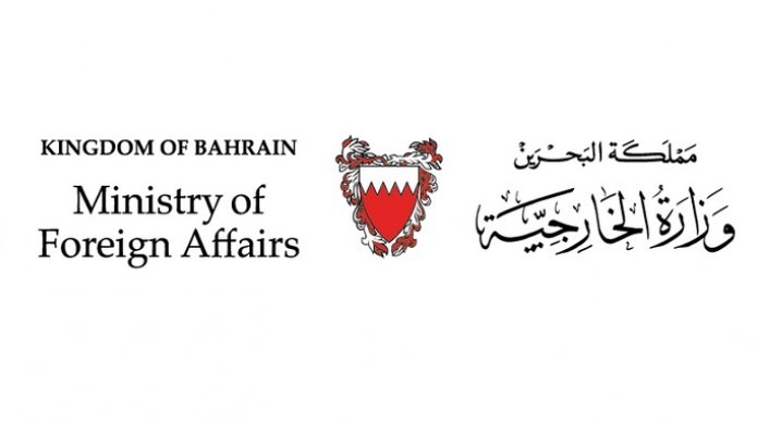 البحرين تستنكر تصريحات وزير خارجية لبنان وما تضمنته من إساءات للسعودية ودول مجلس التعاون