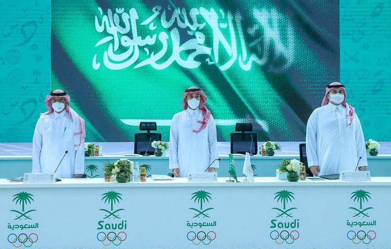 إعادة تفعيل الأكاديمية الأولمبية السعودية