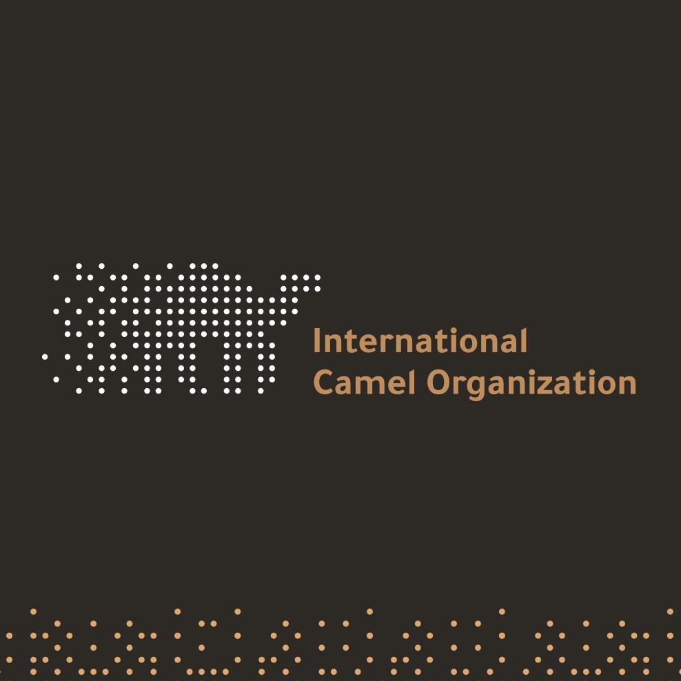 المنظمة الدولية للإبل تحتفي باليوم العالمي للإبل