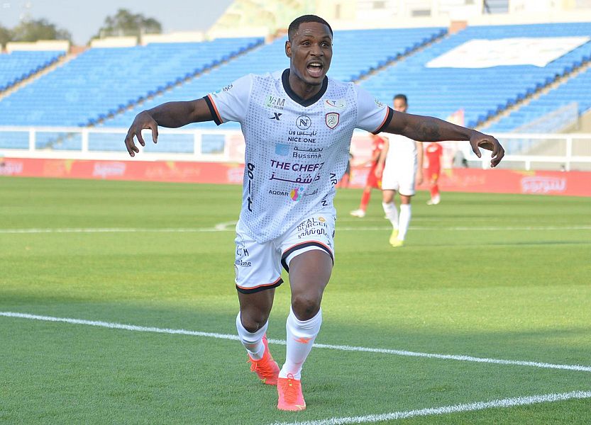 DST_1513513_2313012_86_5_2021030120394850