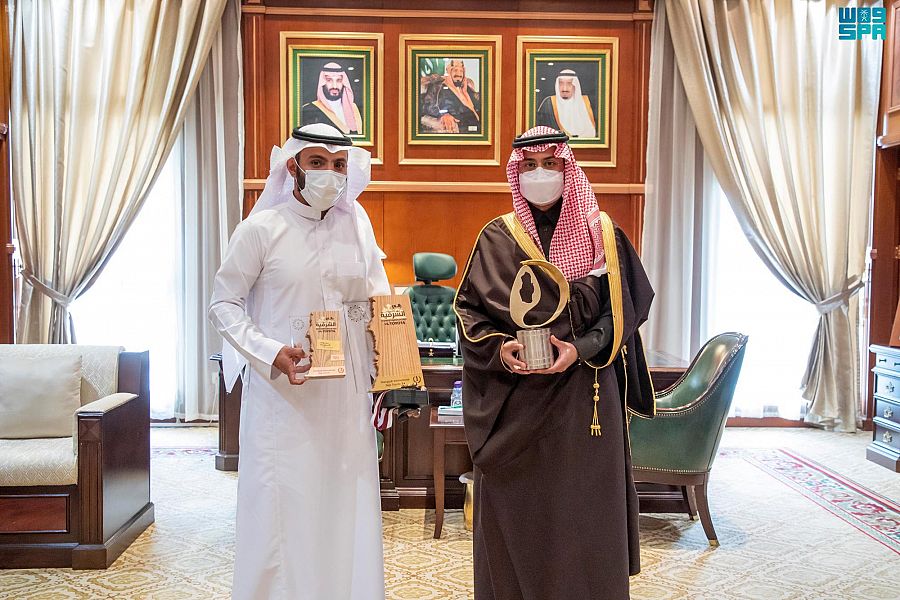 DST_1522875_2335649_30_4_2021031515161906