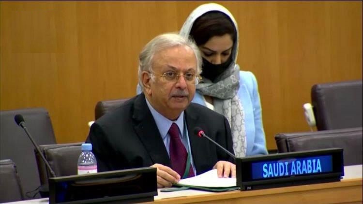 منظمة التعاون الإسلامي تعرب عن إدانتها للإرهاب بجميع أشكاله ومظاهره بغض النظر عن الدوافع وهوية الجاني ومكان ارتكابه