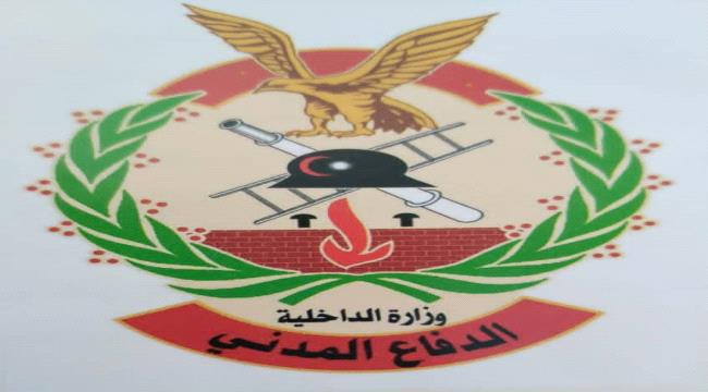 توجو توقع على النظام الأساسي لمركز العمل بمنظمة التعاون الإسلامي