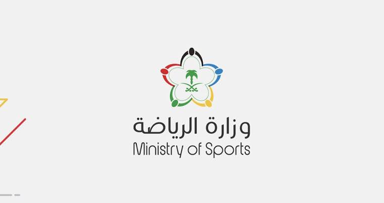 فرع وزارة الرياضة بجازان يُطلق فعاليات برنامج "الشباب المبدع"