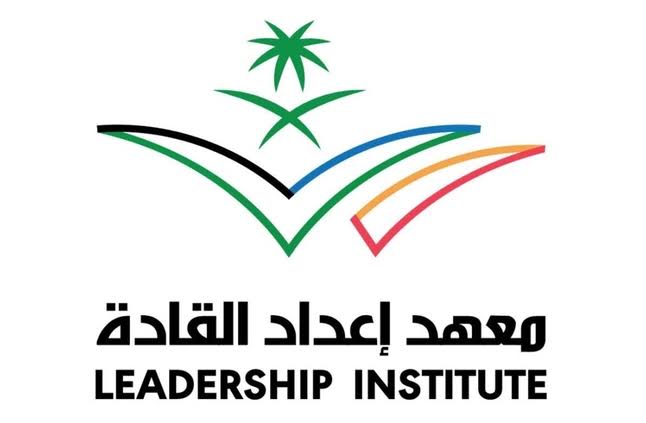 معهد إعداد القادة يعلن عن دبلوم إدارة التسويق والاستثمار الرياضي