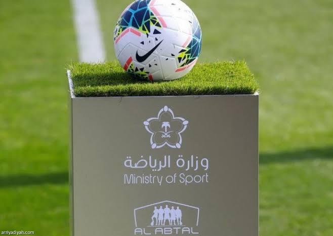 انطلاق النسخة السعودية من كأس الأبطال الدولية