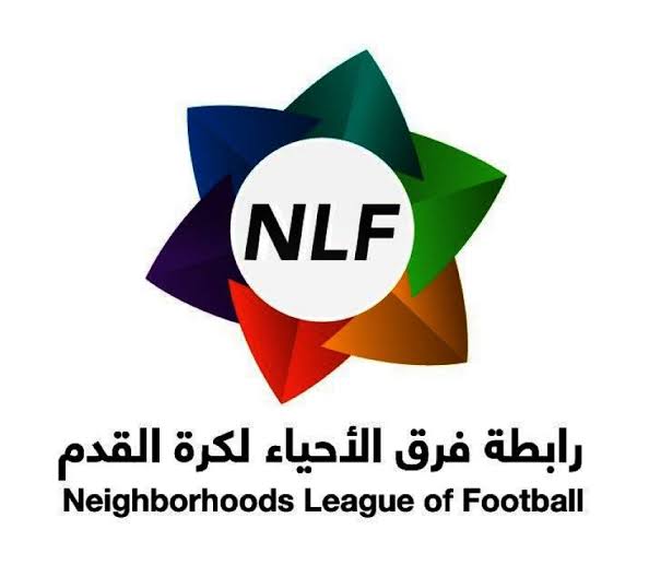 رابطة الأحياء تُطلق ورش عمل للروابط الفرعية