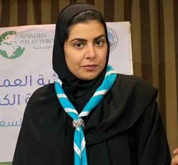 سمو الأميرة سما تترأس الوفد الكشفي السعودي في المؤتمر العالمي
